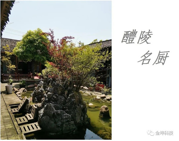 湖南金坤新材料有限公司,金属钪,金属钪粉,铝钪合金,金属钪靶,铝钪靶材,铝基靶材,氧化钪,各类钪盐,氟化钪,贵金属粉末低氧超细钛粉,锆粉,铪粉,铌粉,钽粉