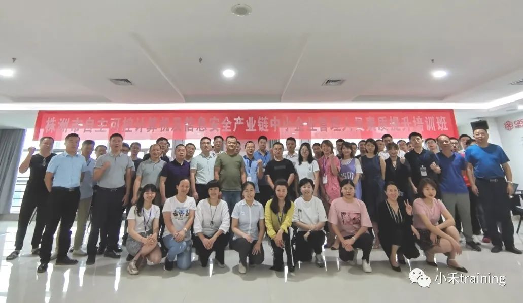 湖南金坤新材料有限公司,金属钪,金属钪粉,铝钪合金,金属钪靶,铝钪靶材,铝基靶材,氧化钪,各类钪盐,氟化钪,贵金属粉末低氧超细钛粉,锆粉,铪粉,铌粉,钽粉 湖南金坤新材料有限公司,金属钪,金属钪粉,铝钪合金,金属钪靶,铝钪靶材,铝基靶材,氧化钪,各类钪盐,氟化钪,贵金属粉末低氧超细钛粉,锆粉,铪粉,铌粉,钽粉
