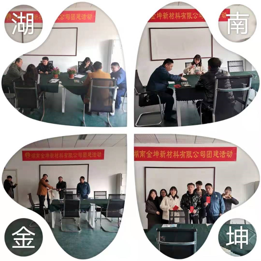 湖南金坤新材料有限公司,金属钪,金属钪粉,铝钪合金,金属钪靶,铝钪靶材,铝基靶材,氧化钪,各类钪盐,氟化钪,贵金属粉末低氧超细钛粉,锆粉,铪粉,铌粉,钽粉 湖南金坤新材料有限公司,金属钪,金属钪粉,铝钪合金,金属钪靶,铝钪靶材,铝基靶材,氧化钪,各类钪盐,氟化钪,贵金属粉末低氧超细钛粉,锆粉,铪粉,铌粉,钽粉