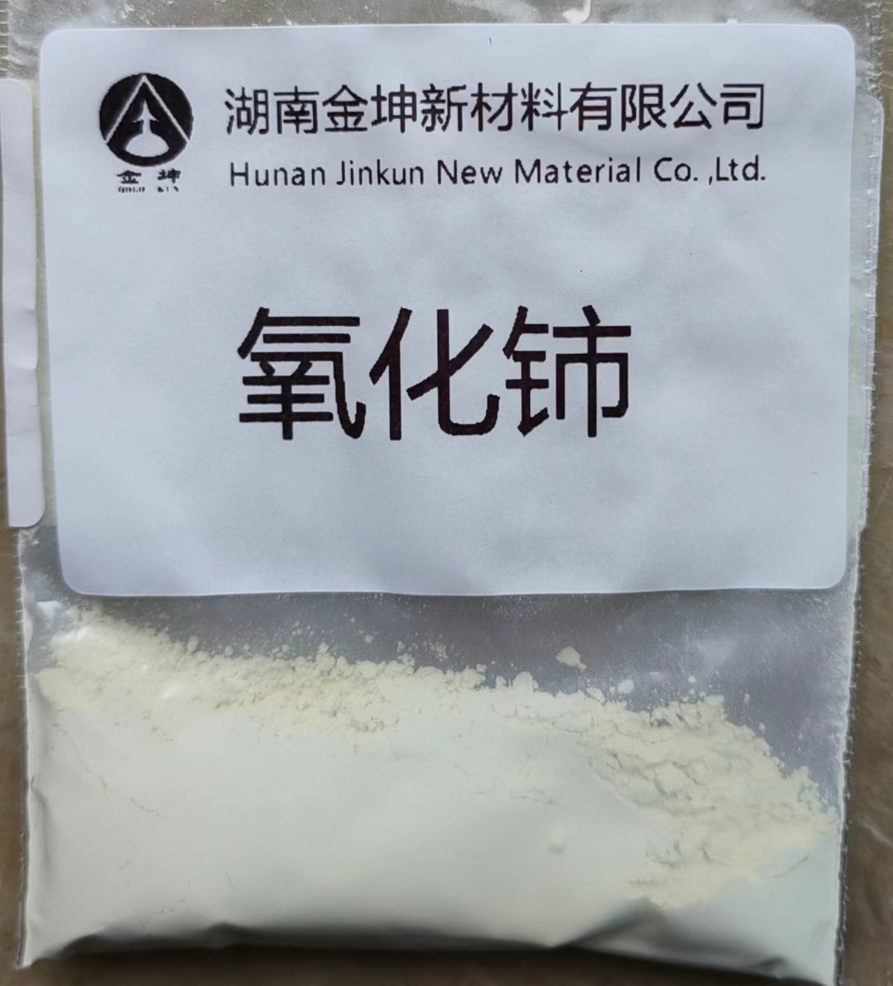 钪,金属钪,氧化钪,金属钪粉,铝钪合金,氧化铪,氧化钽,金属钪靶,铝钪靶材,铝基靶材,钪盐,氟化钪,氮化钪,氯化钪,锆粉,铪粉,铌粉,钽粉