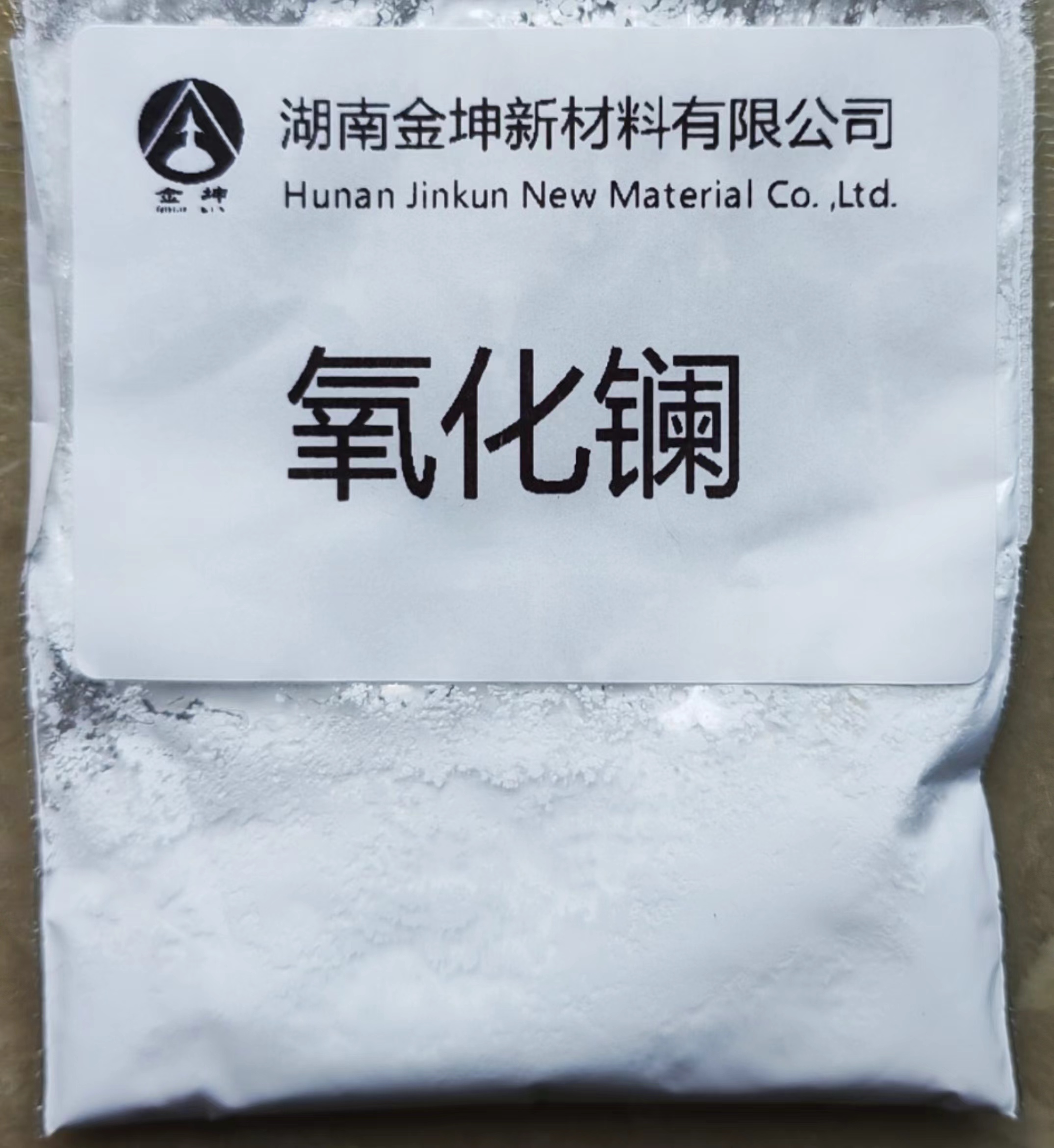 钪,金属钪,氧化钪,金属钪粉,铝钪合金,氧化铪,氧化钽,金属钪靶,铝钪靶材,铝基靶材,钪盐,氟化钪,氮化钪,氯化钪,锆粉,铪粉,铌粉,钽粉