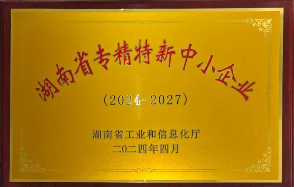 钪,金属钪,氧化钪,金属钪粉,铝钪合金,氧化铪,氧化钽,金属钪靶,铝钪靶材,铝基靶材,钪盐,氟化钪,氮化钪,氯化钪,锆粉,铪粉,铌粉,钽粉