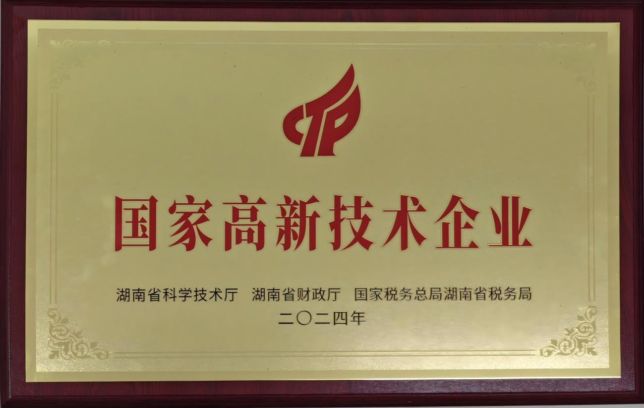 钪,金属钪,氧化钪,金属钪粉,铝钪合金,氧化铪,氧化钽,金属钪靶,铝钪靶材,铝基靶材,钪盐,氟化钪,氮化钪,氯化钪,锆粉,铪粉,铌粉,钽粉