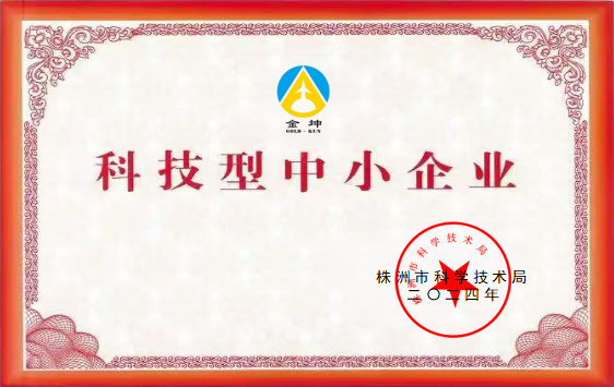 钪,金属钪,氧化钪,金属钪粉,铝钪合金,氧化铪,氧化钽,金属钪靶,铝钪靶材,铝基靶材,钪盐,氟化钪,氮化钪,氯化钪,锆粉,铪粉,铌粉,钽粉