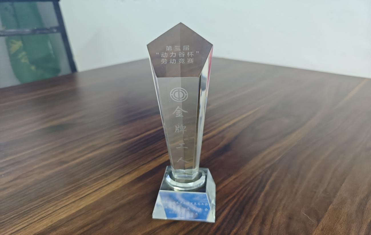 钪,金属钪,氧化钪,金属钪粉,铝钪合金,氧化铪,氧化钽,金属钪靶,铝钪靶材,铝基靶材,钪盐,氟化钪,氮化钪,氯化钪,锆粉,铪粉,铌粉,钽粉