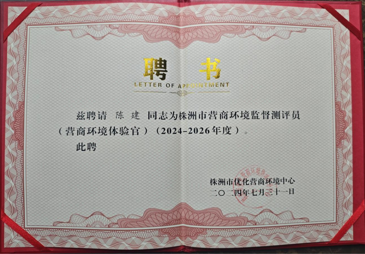 钪,金属钪,氧化钪,金属钪粉,铝钪合金,氧化铪,氧化钽,金属钪靶,铝钪靶材,铝基靶材,钪盐,氟化钪,氮化钪,氯化钪,锆粉,铪粉,铌粉,钽粉