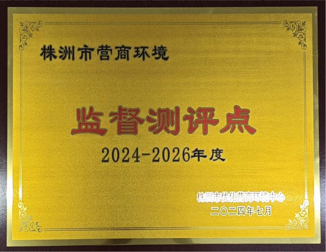 钪,金属钪,氧化钪,金属钪粉,铝钪合金,氧化铪,氧化钽,金属钪靶,铝钪靶材,铝基靶材,钪盐,氟化钪,氮化钪,氯化钪,锆粉,铪粉,铌粉,钽粉