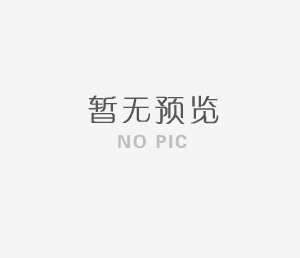 我司获第六届创新创业大赛优秀奖 我司获第六届创新创业大赛优秀奖